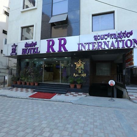 Hotel Rr International Bangalore Extérieur photo